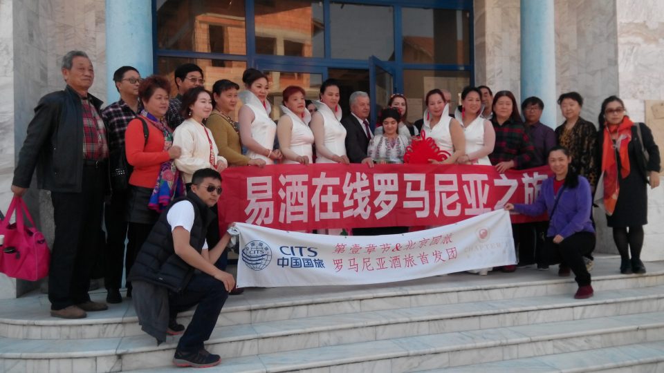 Galeria foto: Turisti si potentiali investitori din Nanjing – China, 2017