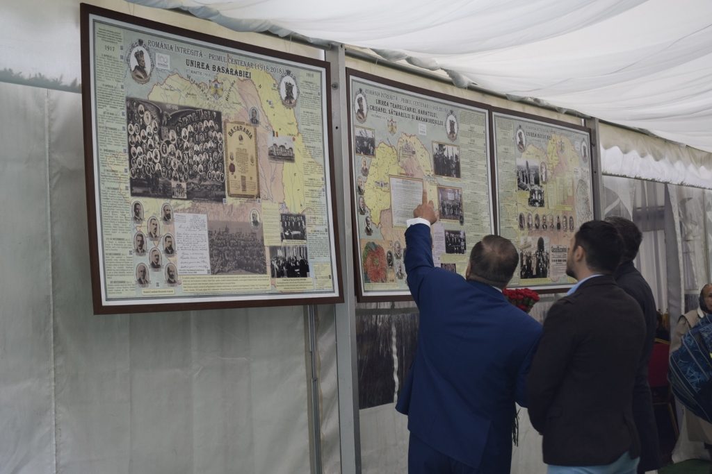 Ziua internationala a persoanelor varstnice 2018 – fotografia 15